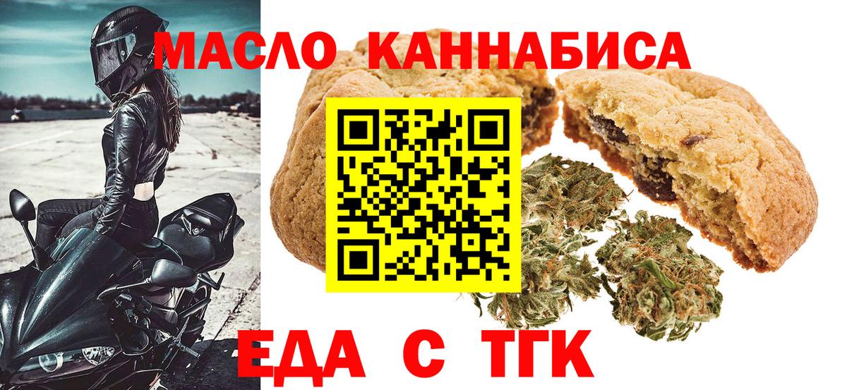 МДМА Тамбов