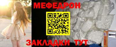 кокаин колумбия Обь