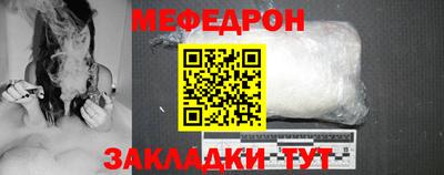 кокаин колумбия Обь