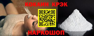 марихуана Обнинск