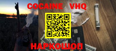 мдпв Нягань