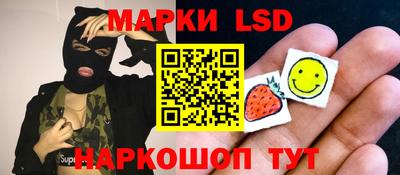 кокаин колумбия Обь