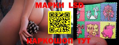 марихуана Обнинск