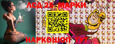 мдпв Нягань