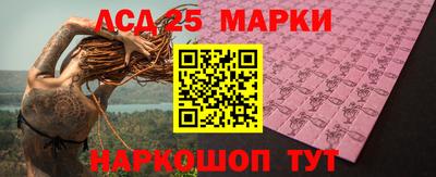 мдпв Нягань
