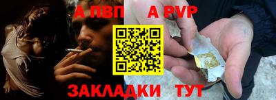 кокаин колумбия Обь
