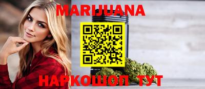 кокаин колумбия Обь