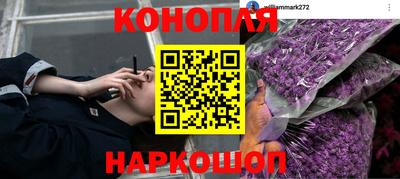 мдпв Нягань