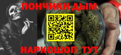 мдпв Нягань