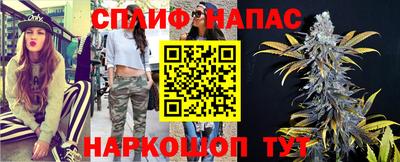 мдпв Нягань
