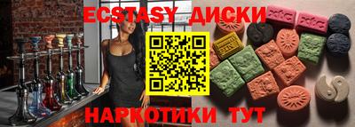 кокаин колумбия Обь