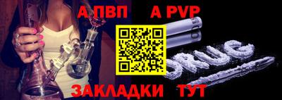 мдпв Нягань