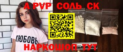 мдпв Нягань