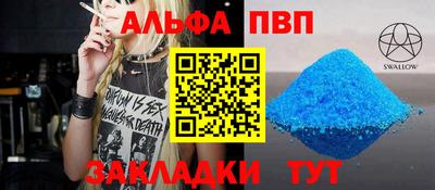 кокаин колумбия Обь