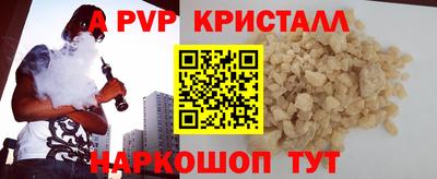 кокаин колумбия Обь