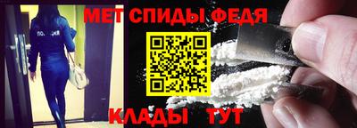 мдпв Нягань