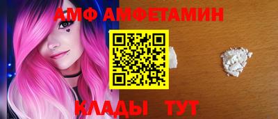 кокаин колумбия Обь