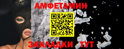 кокаин колумбия Обь
