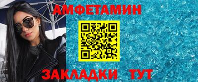 марихуана Обнинск