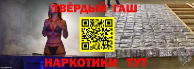 мдпв Нягань