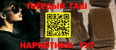мдпв Нягань