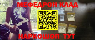 кокаин колумбия Обь