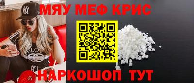 кокаин колумбия Обь