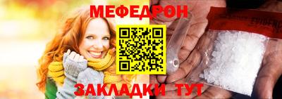кокаин колумбия Обь