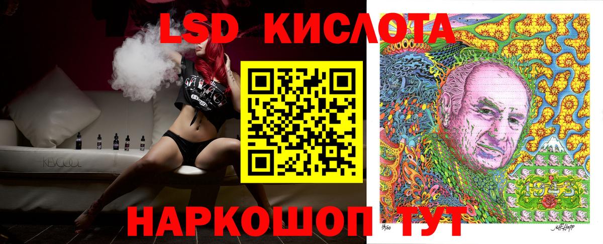 Тамбов  Марки N-bome  Вход с VPN  как найти закладки  Марки 25I-NBOMe 1500мкг 